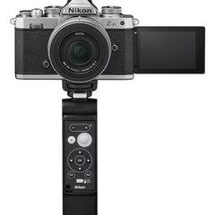 Collection image for: Nikon